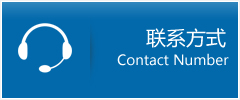 導軌式升降機,液壓升降貨梯,液壓升降舞臺,鋁合金升降機,家用升降機,自行式升降機,液壓登車橋,剪叉式升降機,殘疾人升降機