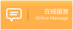導軌式升降機,液壓升降貨梯,液壓升降舞臺,鋁合金升降機,家用升降機,自行式升降機,液壓登車橋,剪叉式升降機,殘疾人升降機