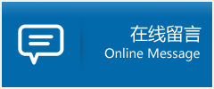 導軌式升降機,液壓升降貨梯,液壓升降舞臺,鋁合金升降機,家用升降機,自行式升降機,液壓登車橋,剪叉式升降機,殘疾人升降機